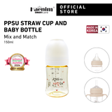 Haenim All-in-One PPSU Bottle 150ml (S teat) | Baby Bottle