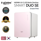 Haenim Smart DUO SE UV-C Sterilizer (Cream Pink)