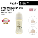 Haenim All-in-One PPSU Bottle 250ml (M teat) | Baby Bottle