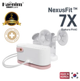 (HD) Haenim 7X Breast Pump