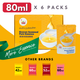 Beacon Seaweed Chicken Pure Essence (80ml X 6pack) | Exp: 09 March 2027