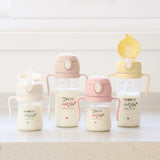Haenim One-Touch Straw Cap