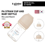 Haeniem All-in-One PA Bottle 150ml (S teat) | Baby Bottle | Sippy Cup | Made in Korea