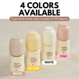 Haeniem All-in-One PA Bottle 150ml (S teat) | Baby Bottle | Sippy Cup | Made in Korea