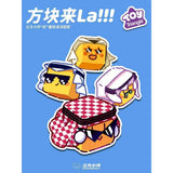 Squarepals Cute Squishy Plush Doll - Kombini Series (7cm) | Soft Collectible Gift for Plush Lovers