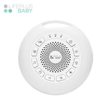 Lifeplus Baby White Noise Machine