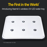 Haenim F5 Smart Flex UV Sterilizer (White)