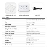 Haenim Smart DUO UV-C Sterilizer (Cream White)
