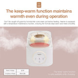 Haenim Wireless Smart Formula Shaker