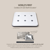 Haenim Smart DUO UV-C Sterilizer (Cream White)