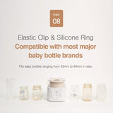 Haenim Wireless Smart Formula Shaker