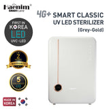 Haenim 4G+ (Grey Gold) Smart Classic UVC-LED Sterilizer