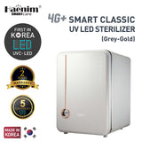 Haenim 4G+ (Grey Gold) Smart Classic UVC-LED Sterilizer