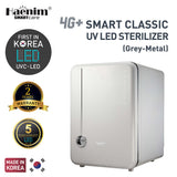 Cordlife x Haenim UVC LED Sterilizer Redemption